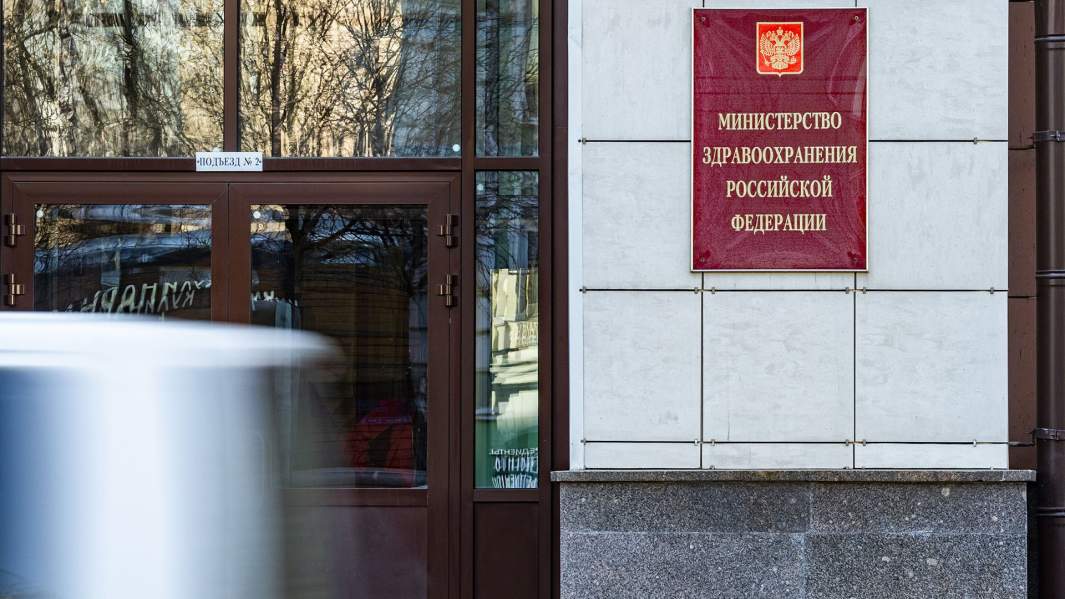 Нековидная участь: у больных артритами и волчанкой заканчиваются лекарства