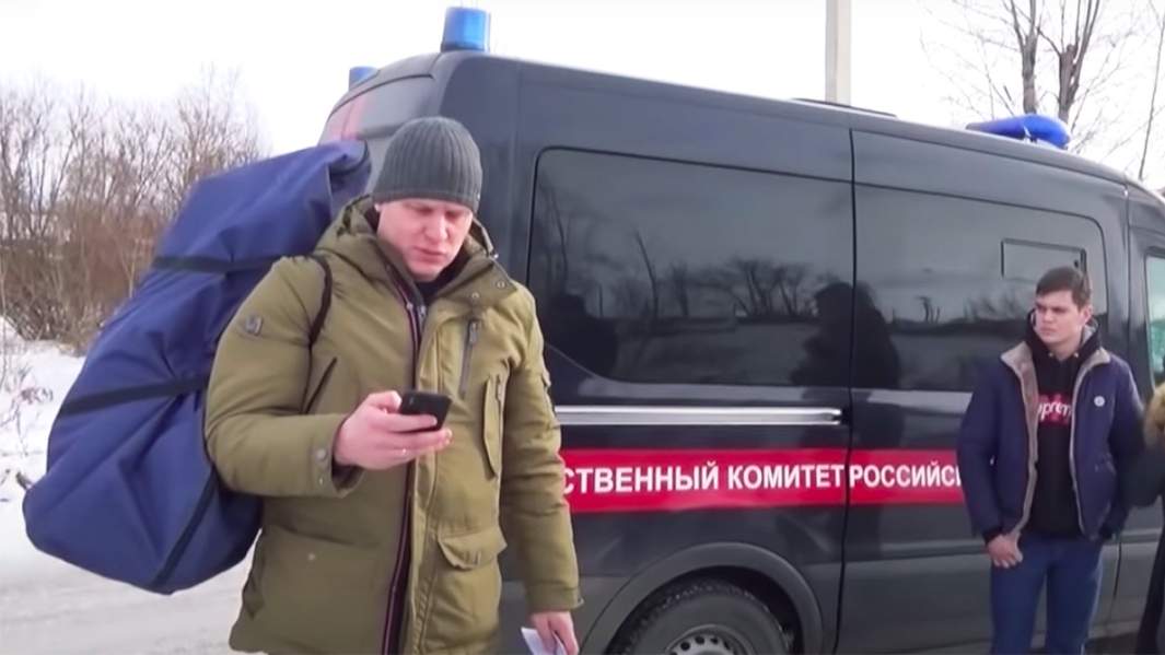 следственный комитет