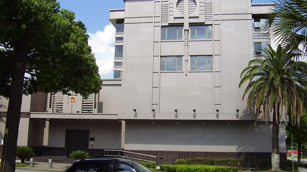 Здание китайского генконсульства в Хьюстоне