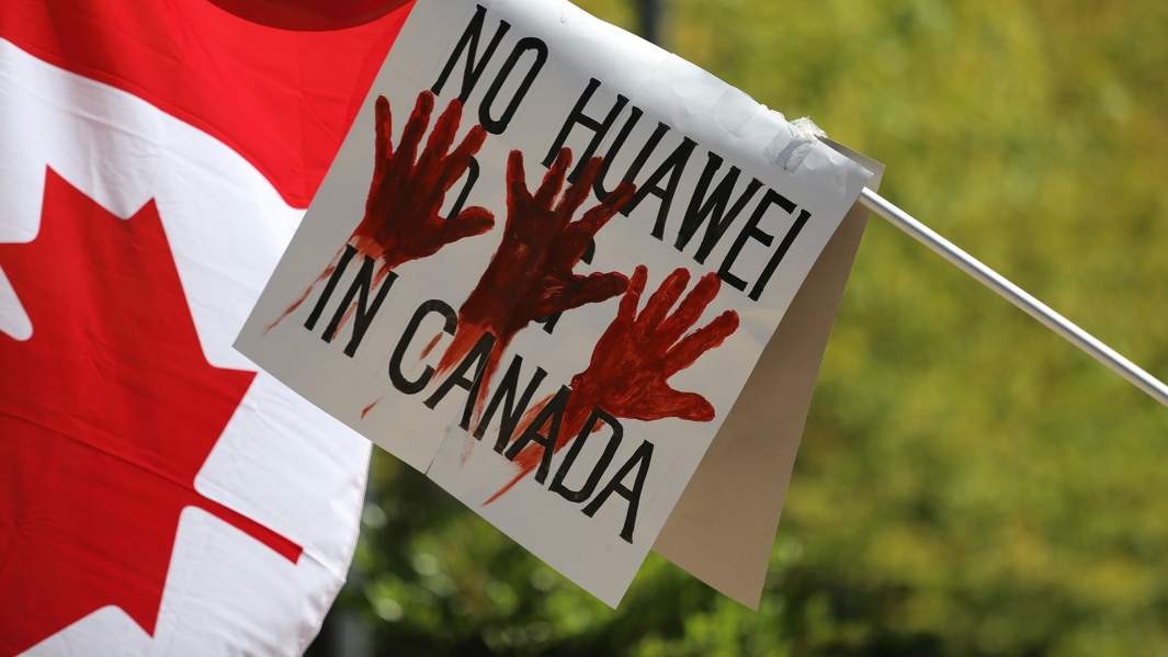 плакат No Huawei 