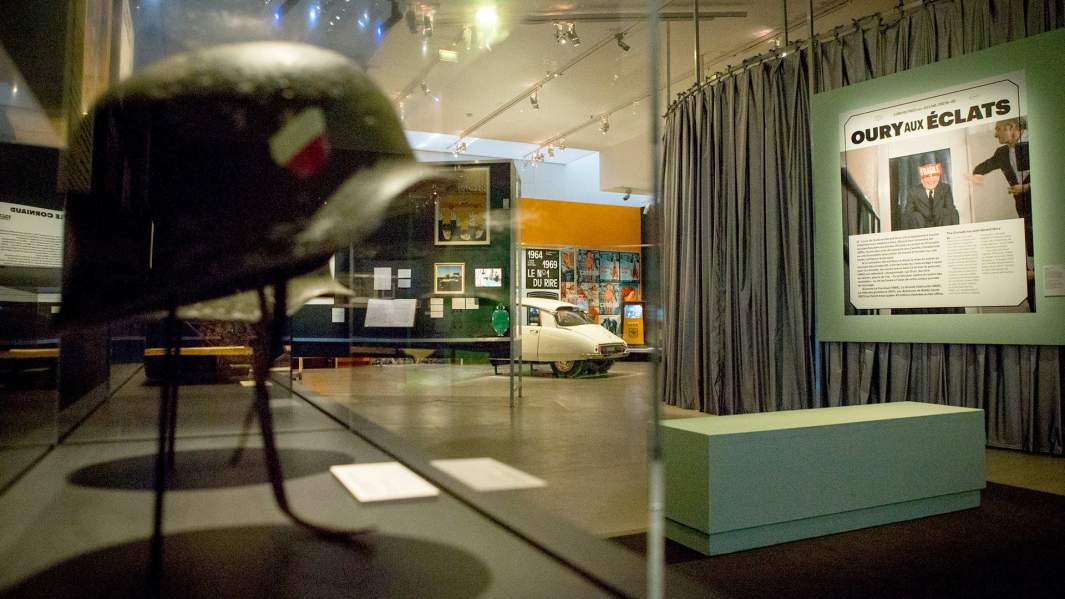  Луи де Фюнес  выставка