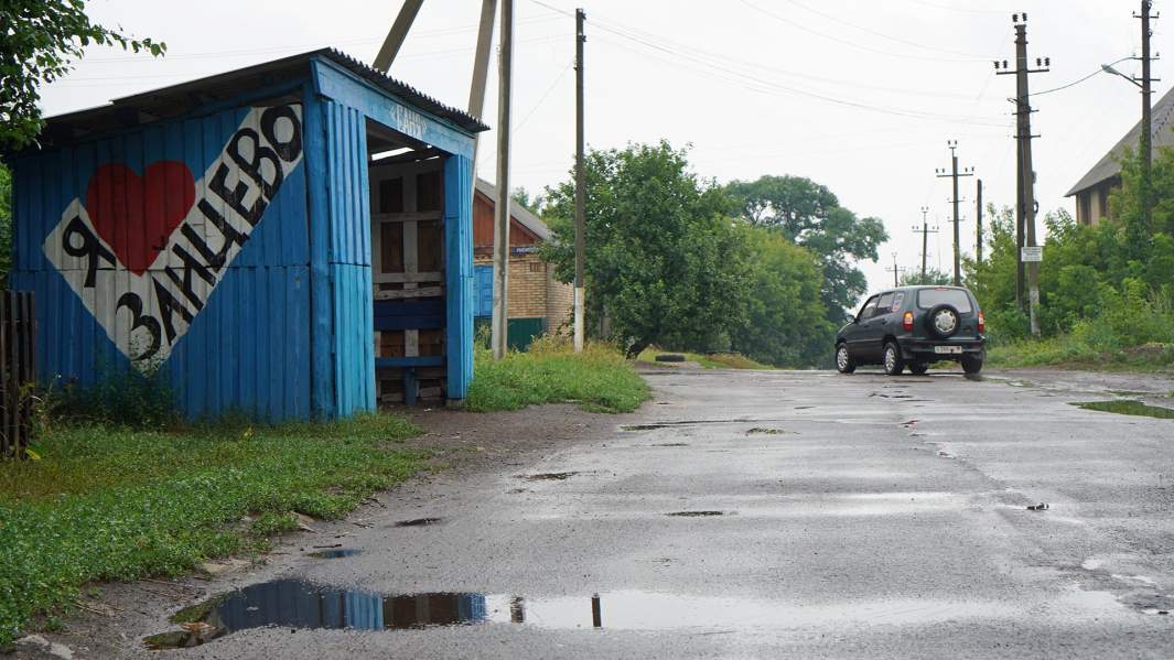 Дочка прибежала и сказала, что стрелять больше не будут