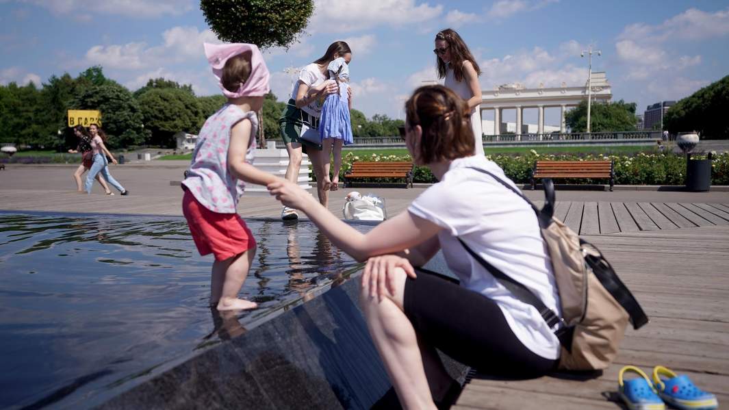 москва жанр парк