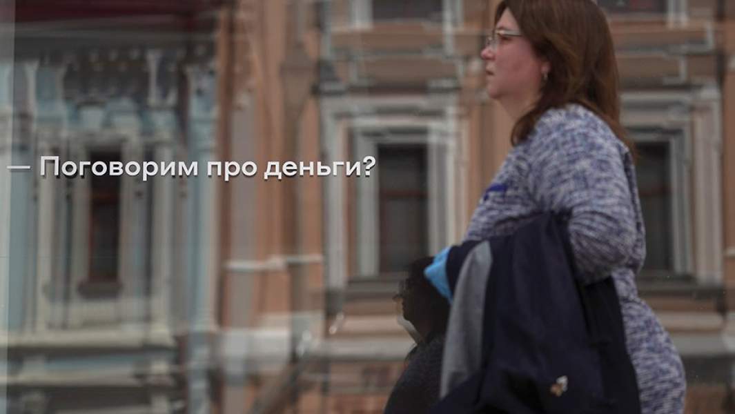 Транзакция протеста: банки захотели списывать деньги со «спящих счетов»