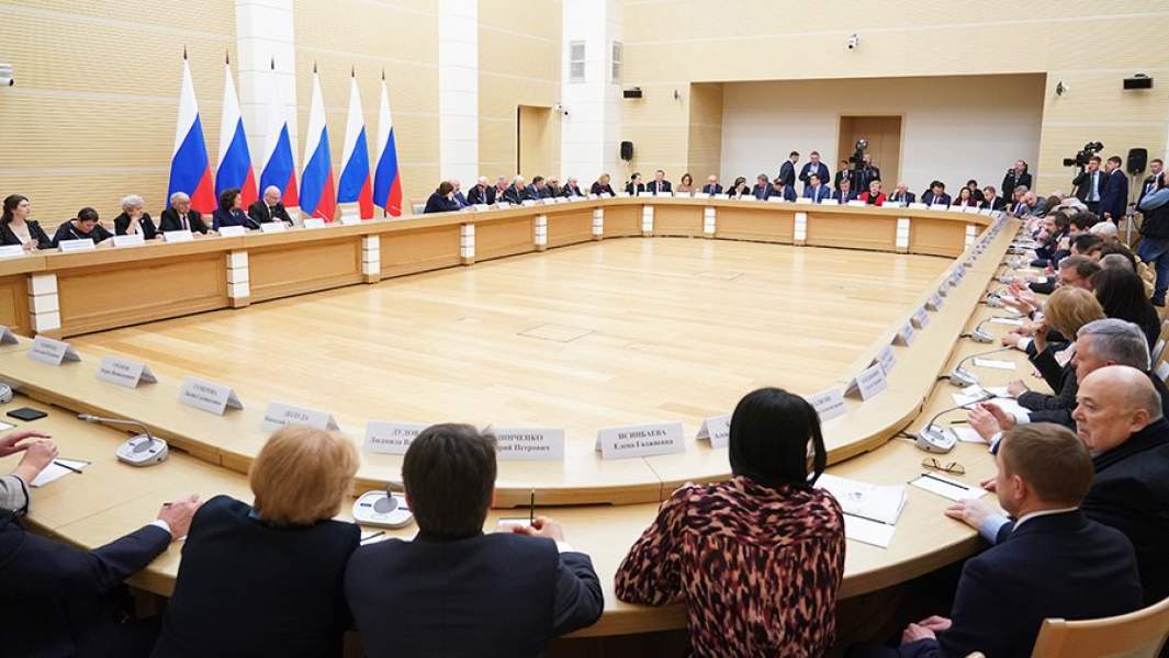 Заседание рабочей группы по внесению поправок в Конституцию