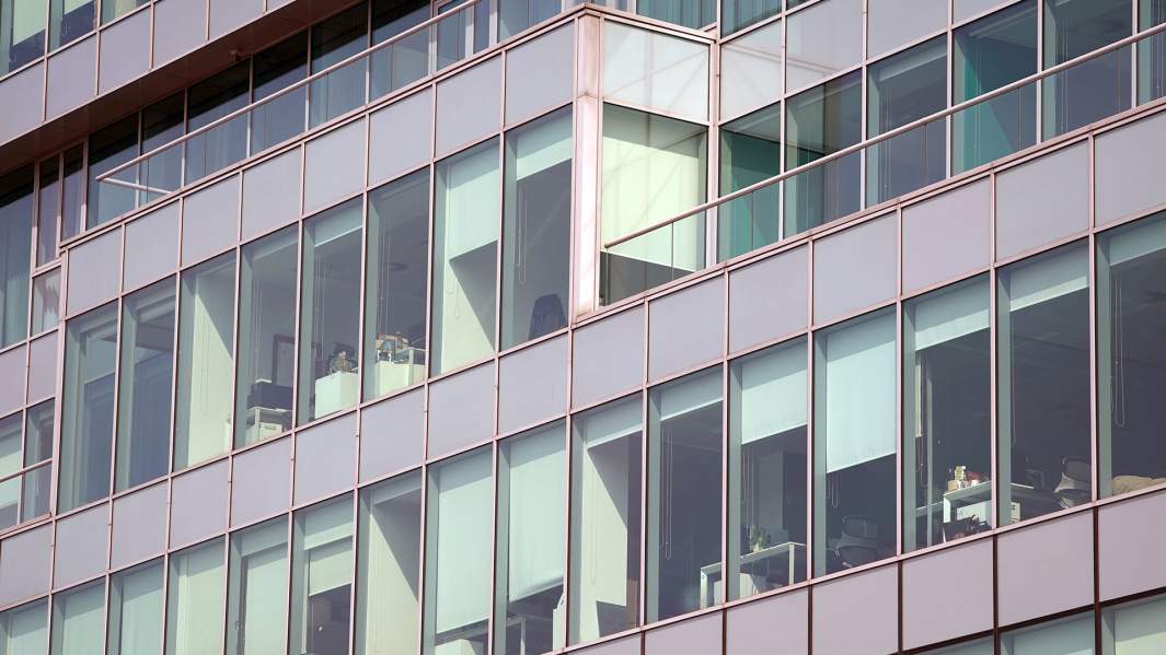 офис работа