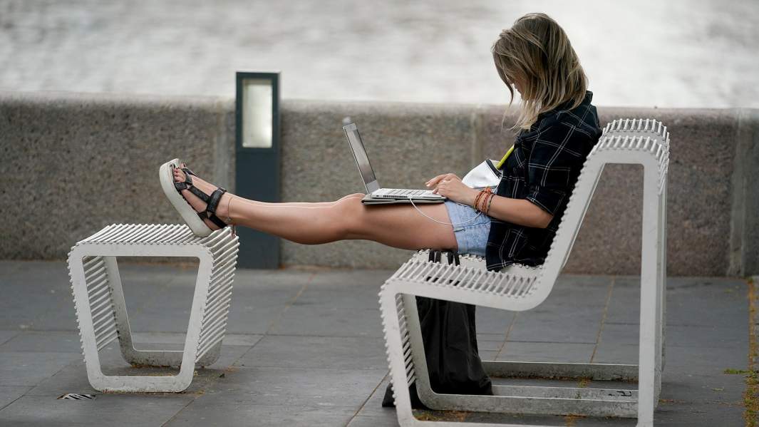 работа удаленка