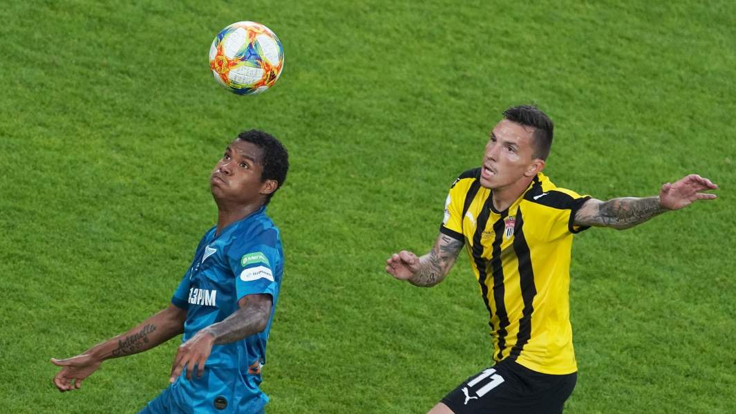 кубок россии