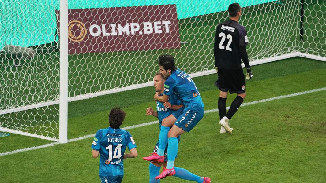 кубок россии