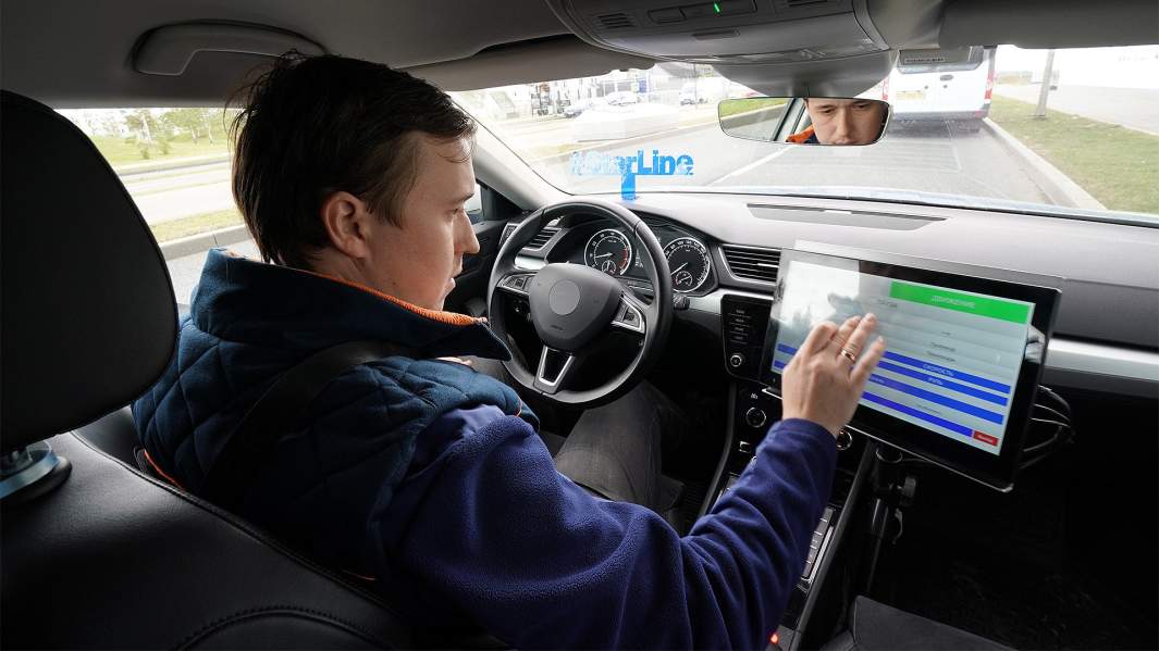 беспилотник