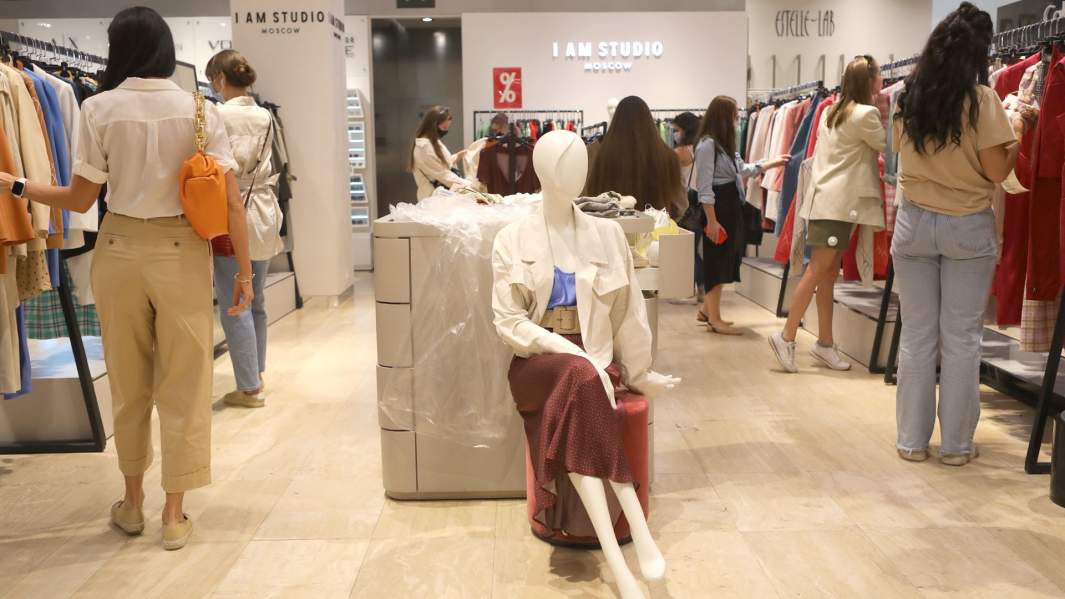 покупки москва магазин одежда