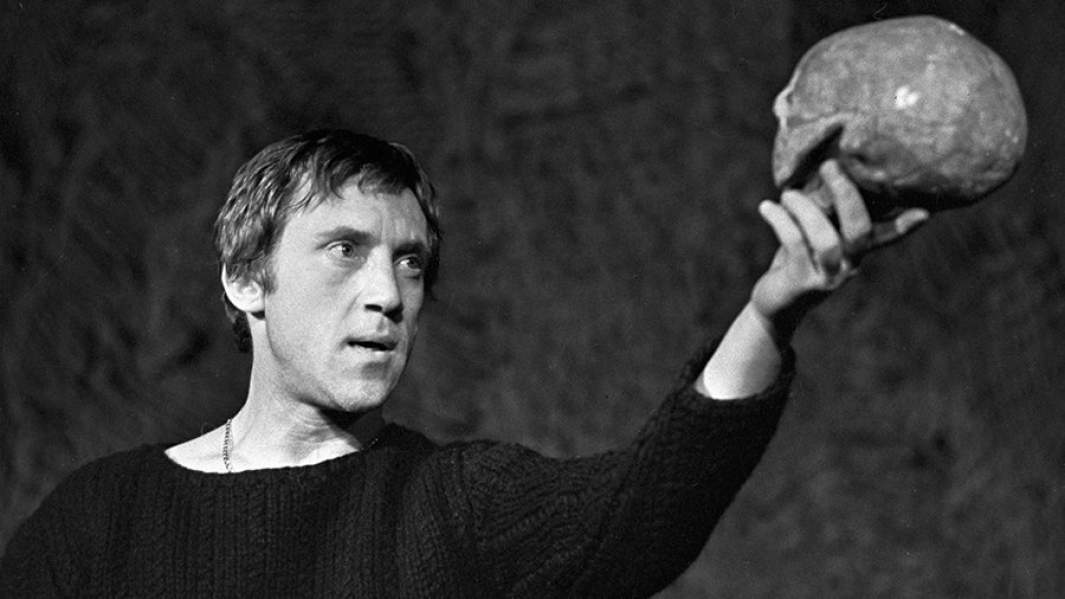 Владимир Высоцкий в роли Гамлета