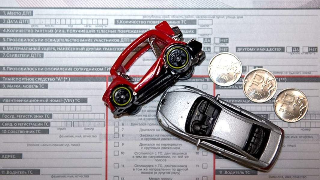 Извещение о дорожно-транспортном происшествии