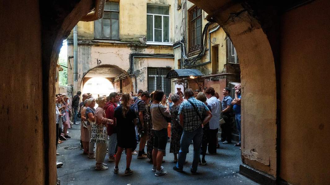 Санкт-Петербург