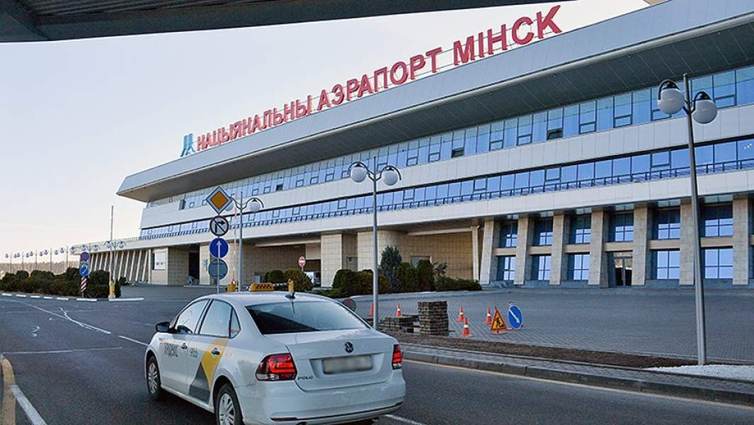 Национальный аэропорт «Минск»