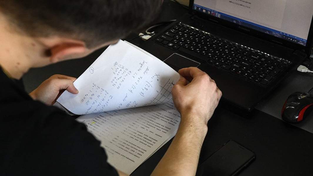 студенты онлайн