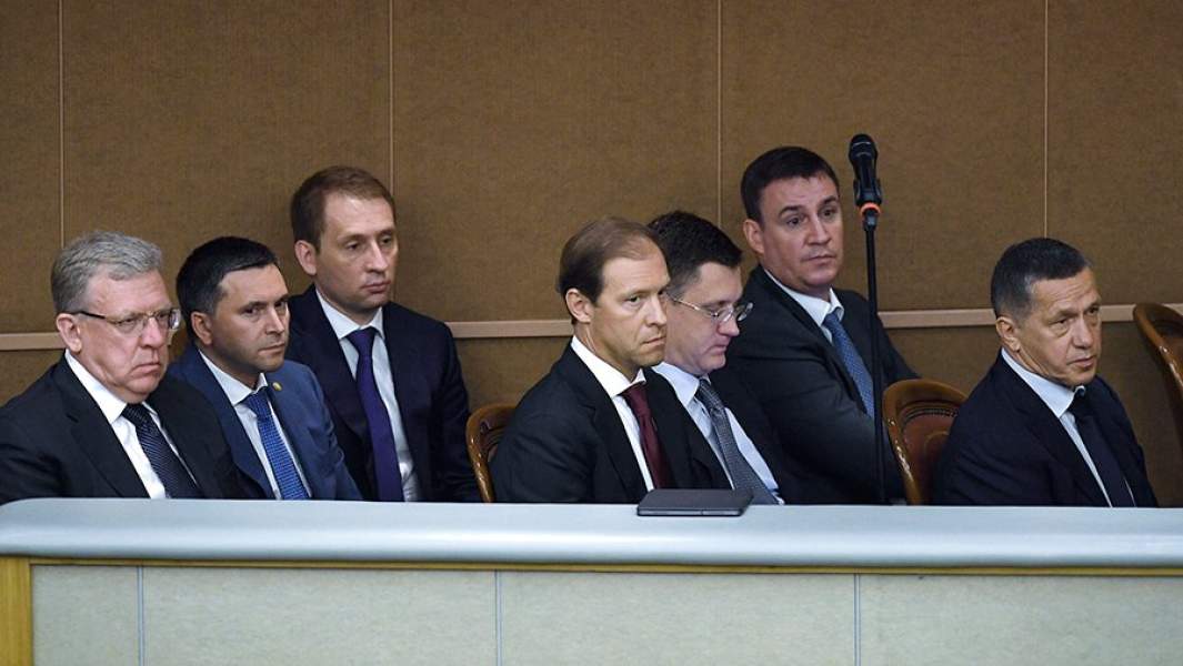 Официальный отчет в Госдуме РФ о работе правительства за 2019 год