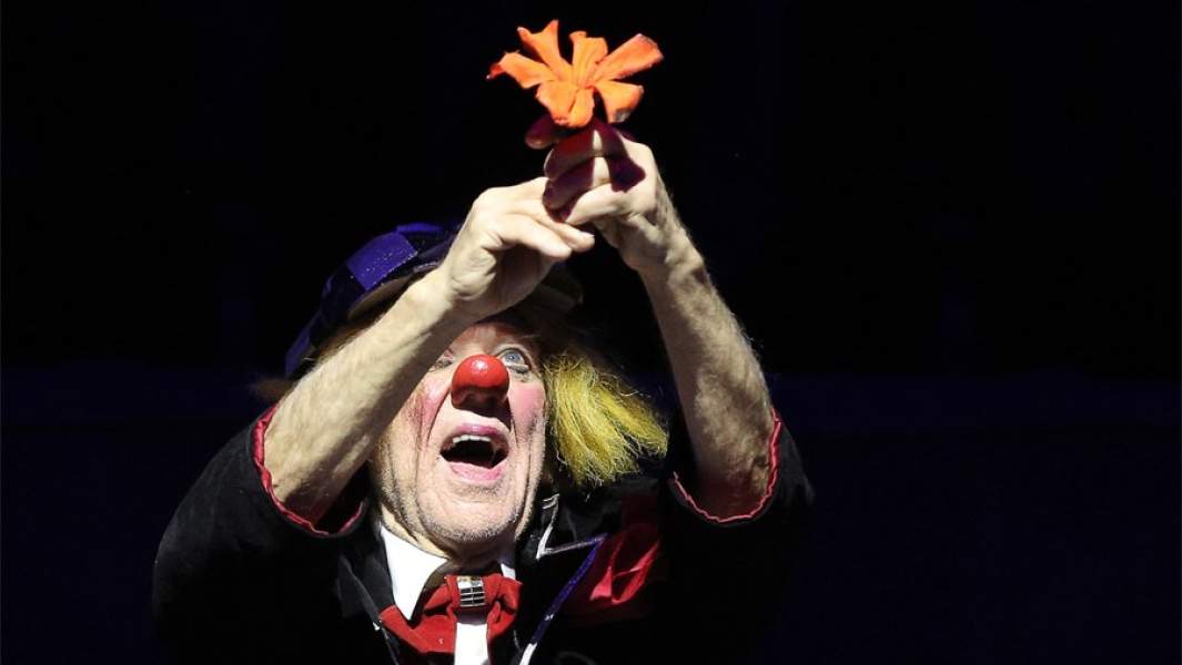 выступление