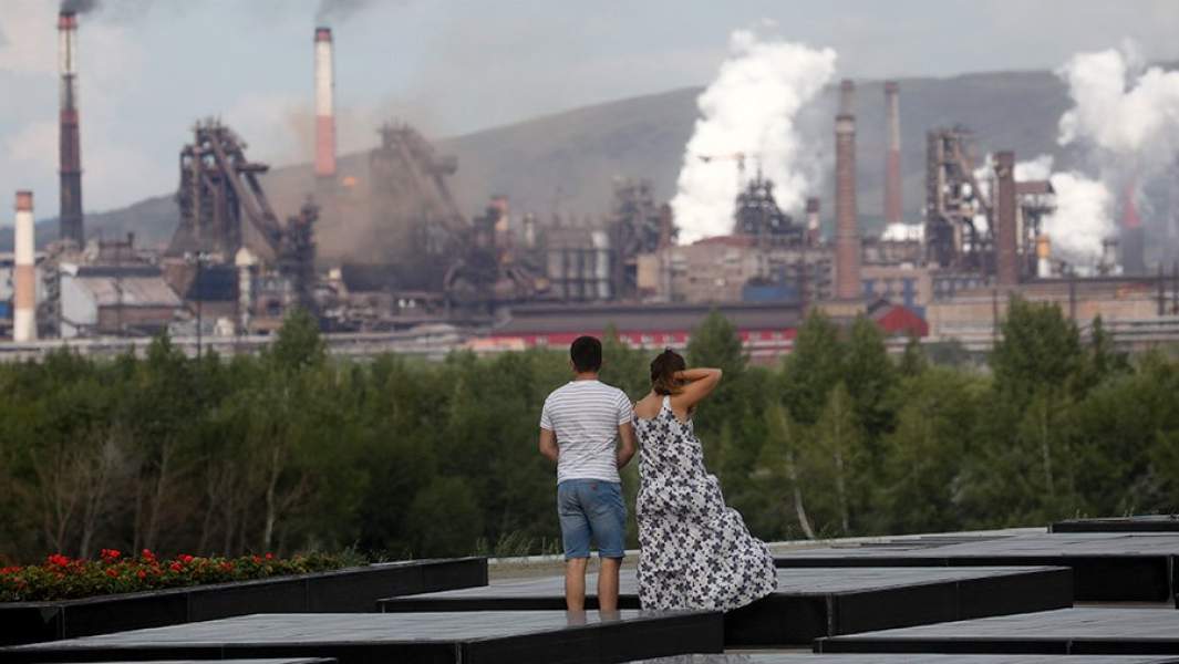 Магнитогорский металлургический комбинат