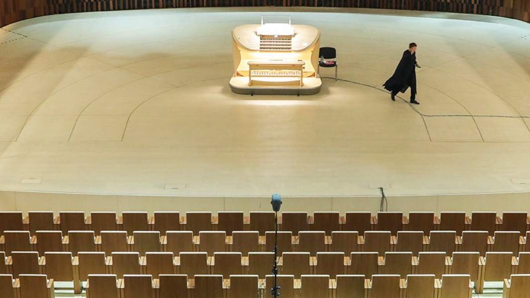 Концертный зал «Зарядье»