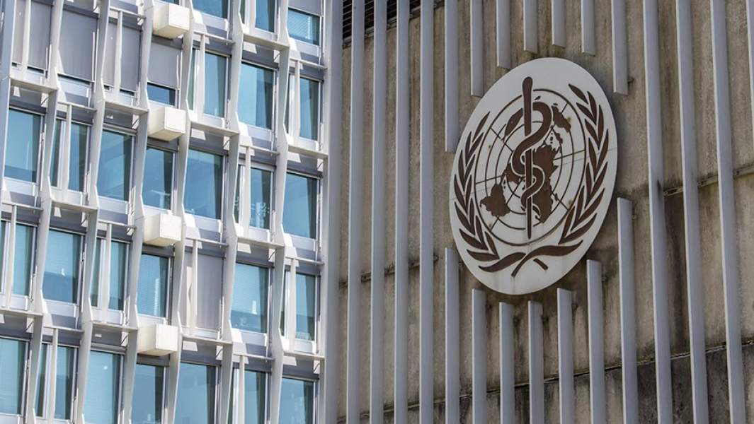 воз логотип