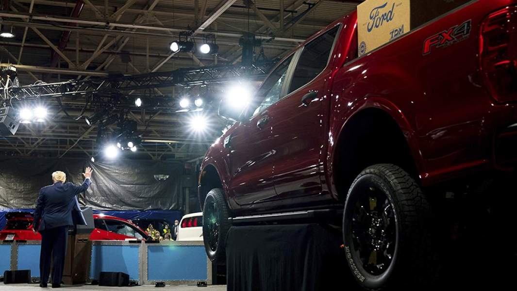 трамп на заводе форд