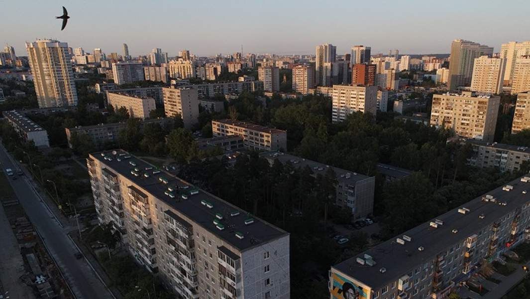 Вид на жилые дома Екатеринбурга 