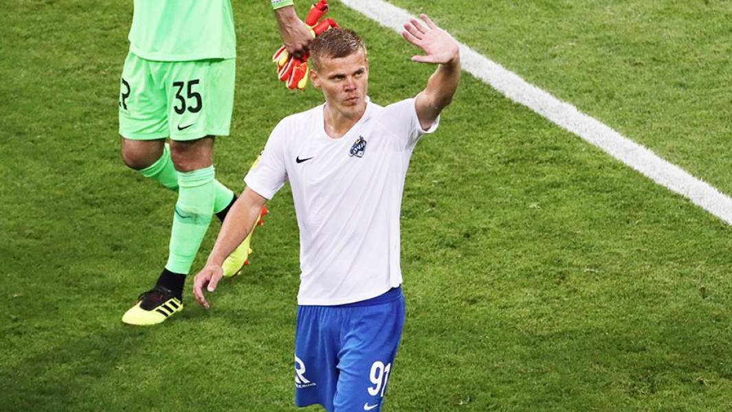 Александр Кокорин 