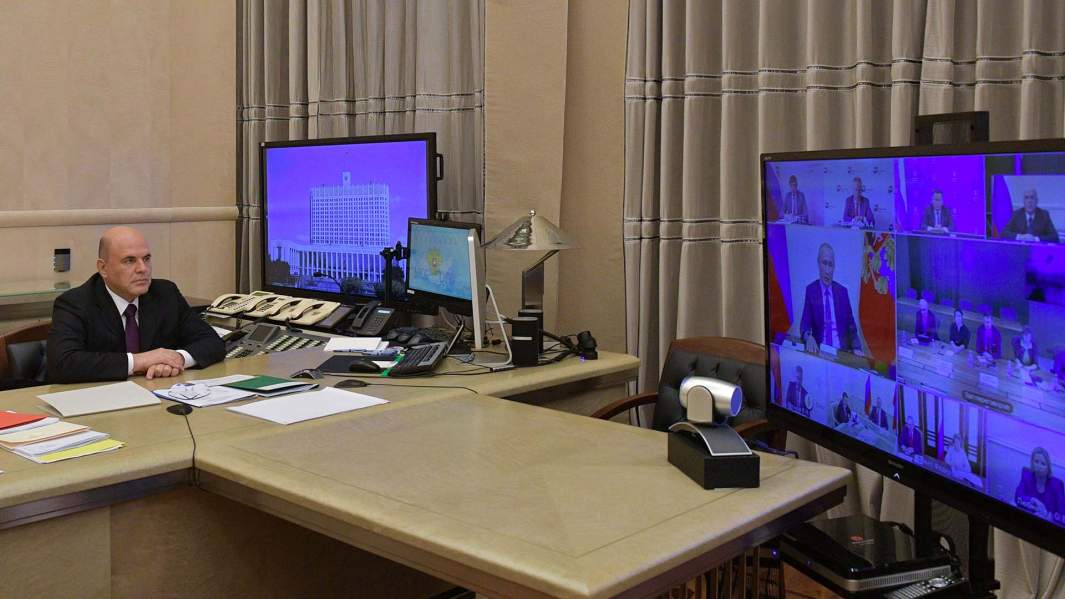 Премьер-министр РФ Мишустин на онлайн  заседании Совета по стратегическому развитию и нацпроектам