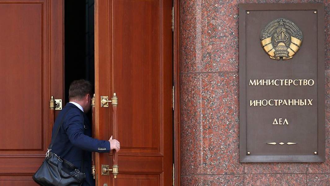 Здание МИД Белоруссии