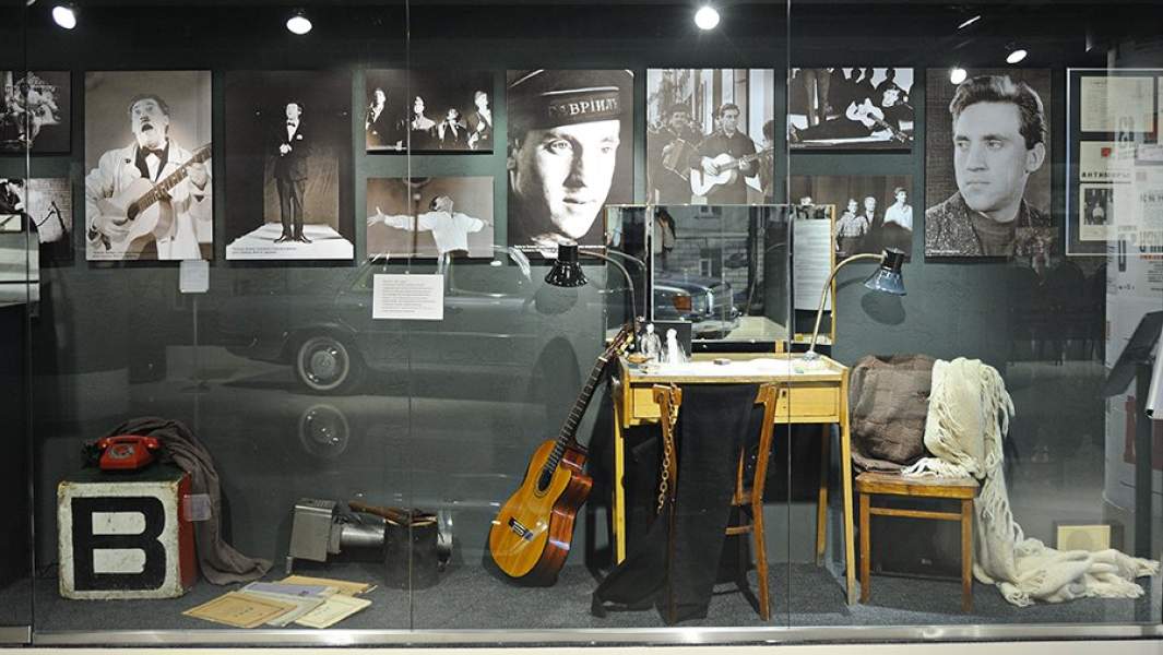 Музей Высоцкого в Екатеринбурге 