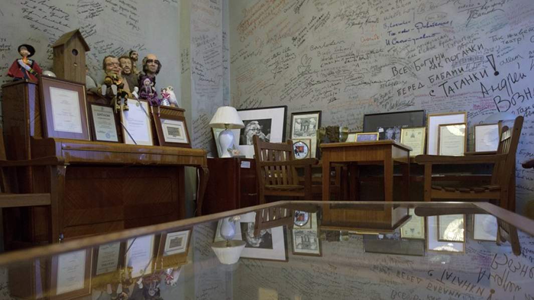 Кабинет Юрия Любимова в Театре на Таганке