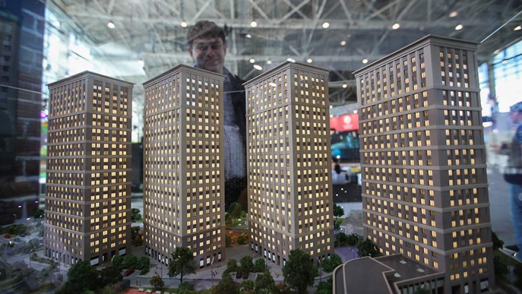 выставка недвижимости 