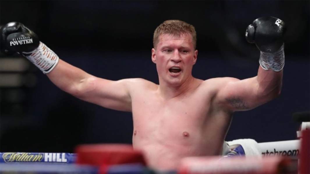 Александр Поветкин