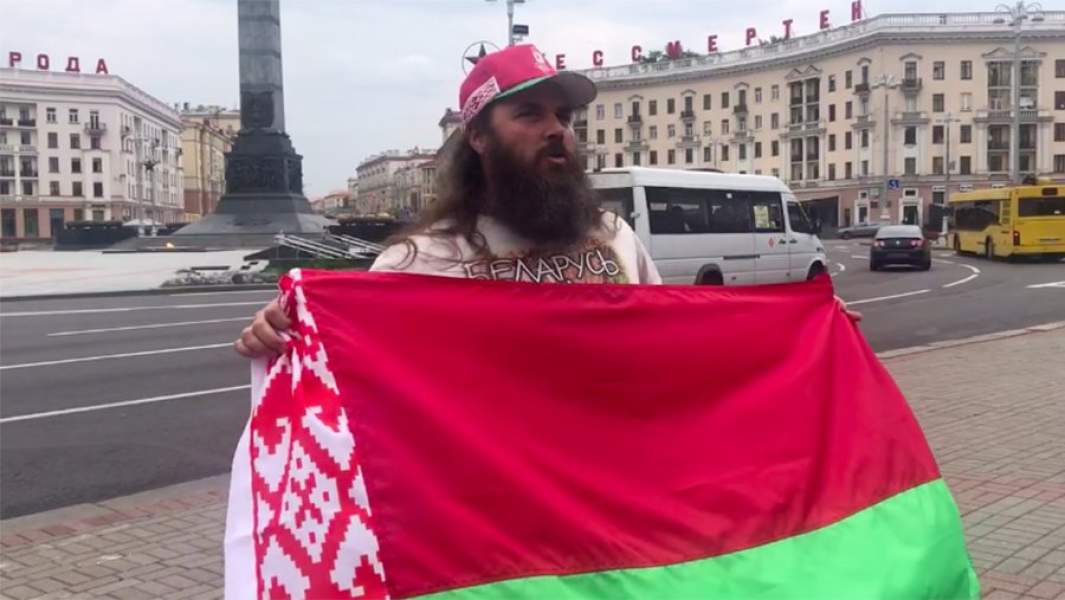 Американец Джеффри Бланк