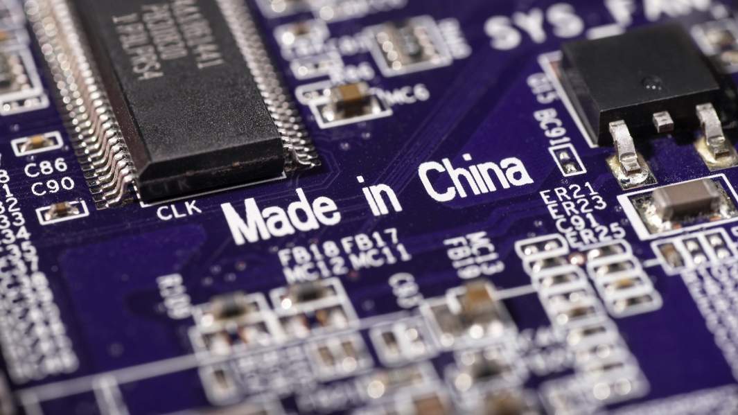 производство китай