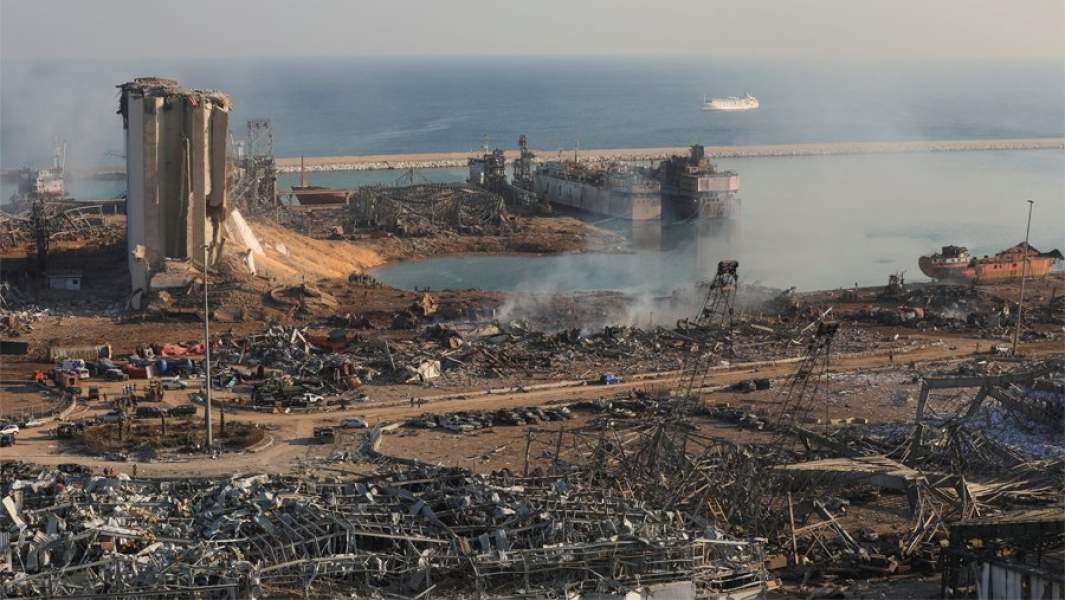 разрушения