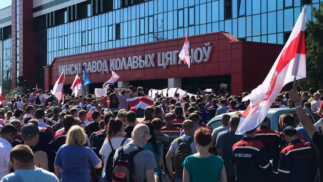 Протестующие у МЗКТ