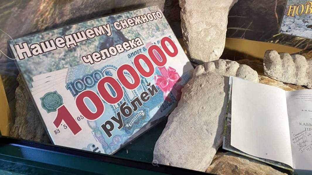 Расшорь свой взгляд: почему Горную Шорию называют Сибирской Швейцарией