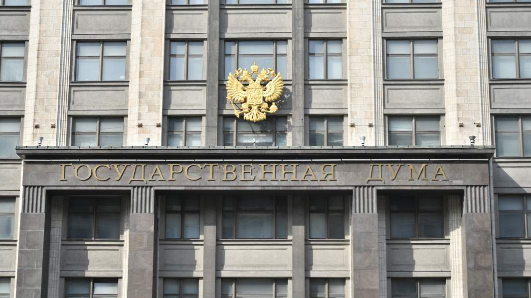 госдума заседание