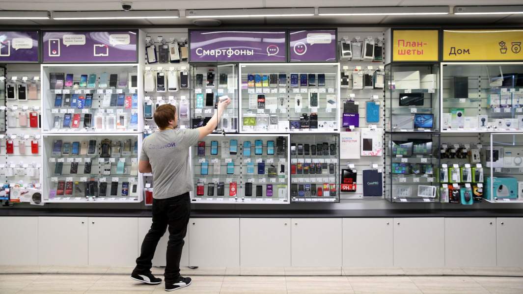 салон связь телефон