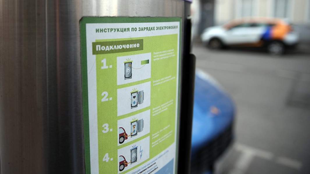 Подзарядка в пути: дальность хода электромобилей увеличат на 100 км