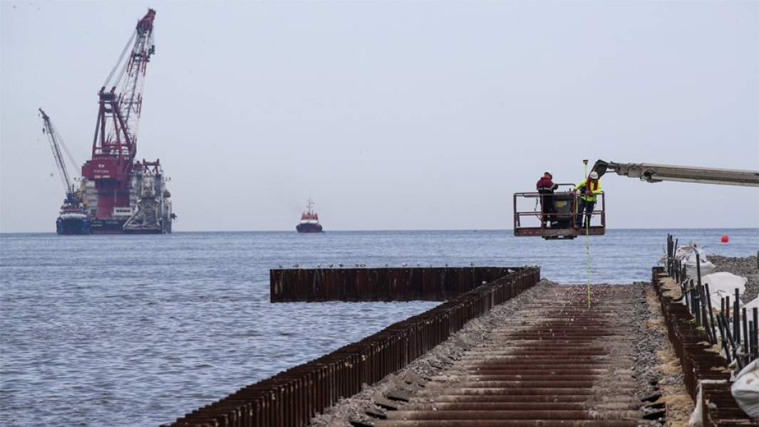 море и фортуна