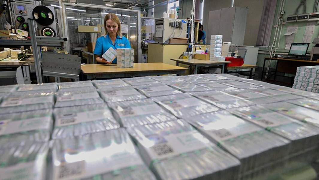 Московская печатная фабрика Гознак