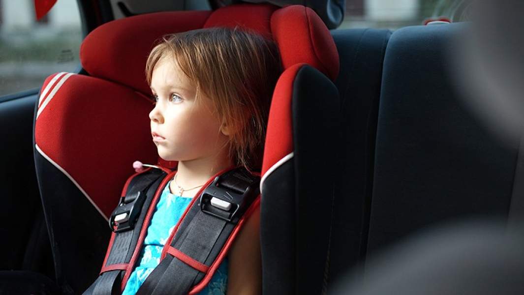 Детское автокресло