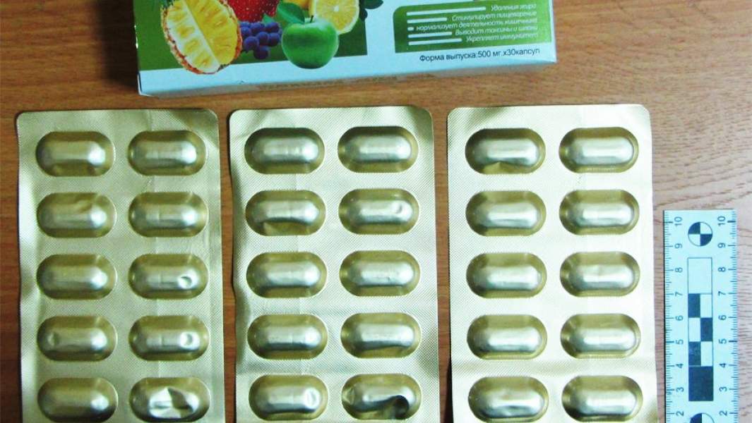 таблетки