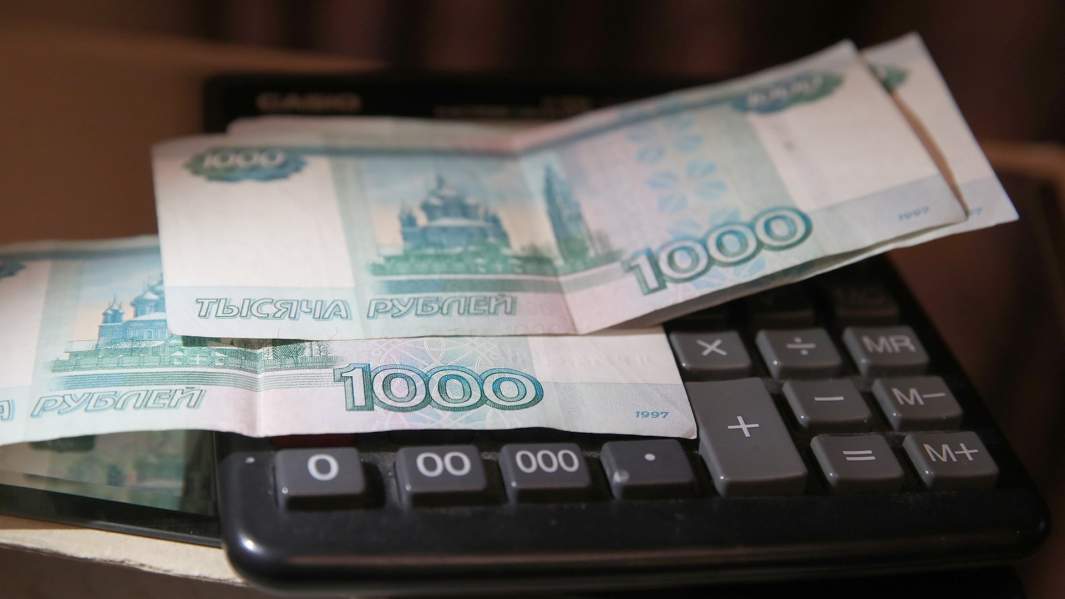 деньги рубли калькулятор
