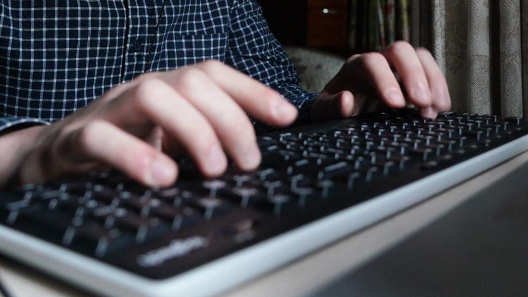 клавиатура