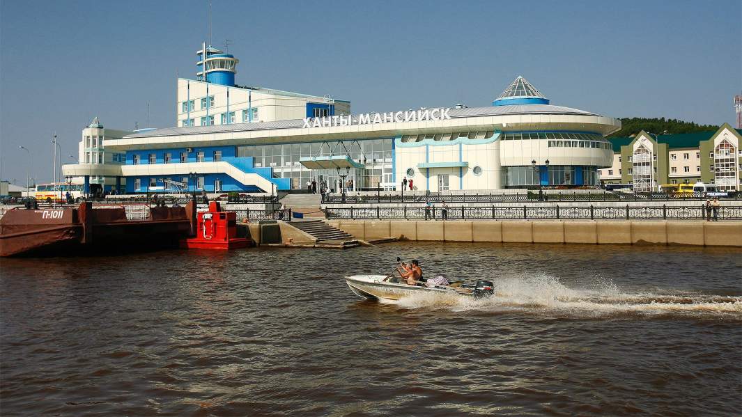 туризм