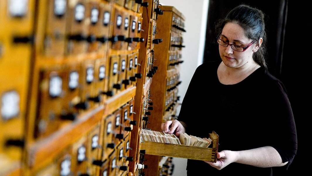 библиотека